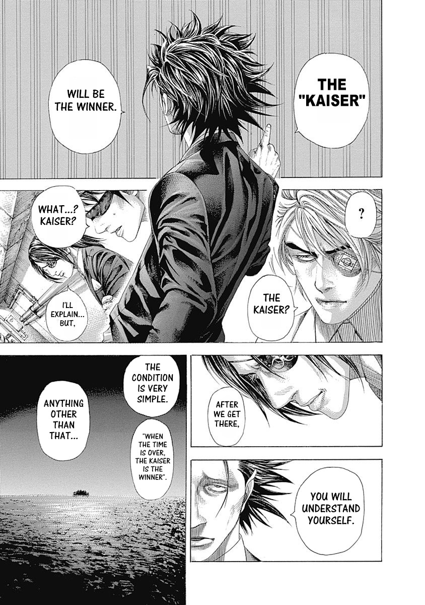 Usogui Chapter 328 - Page 15
