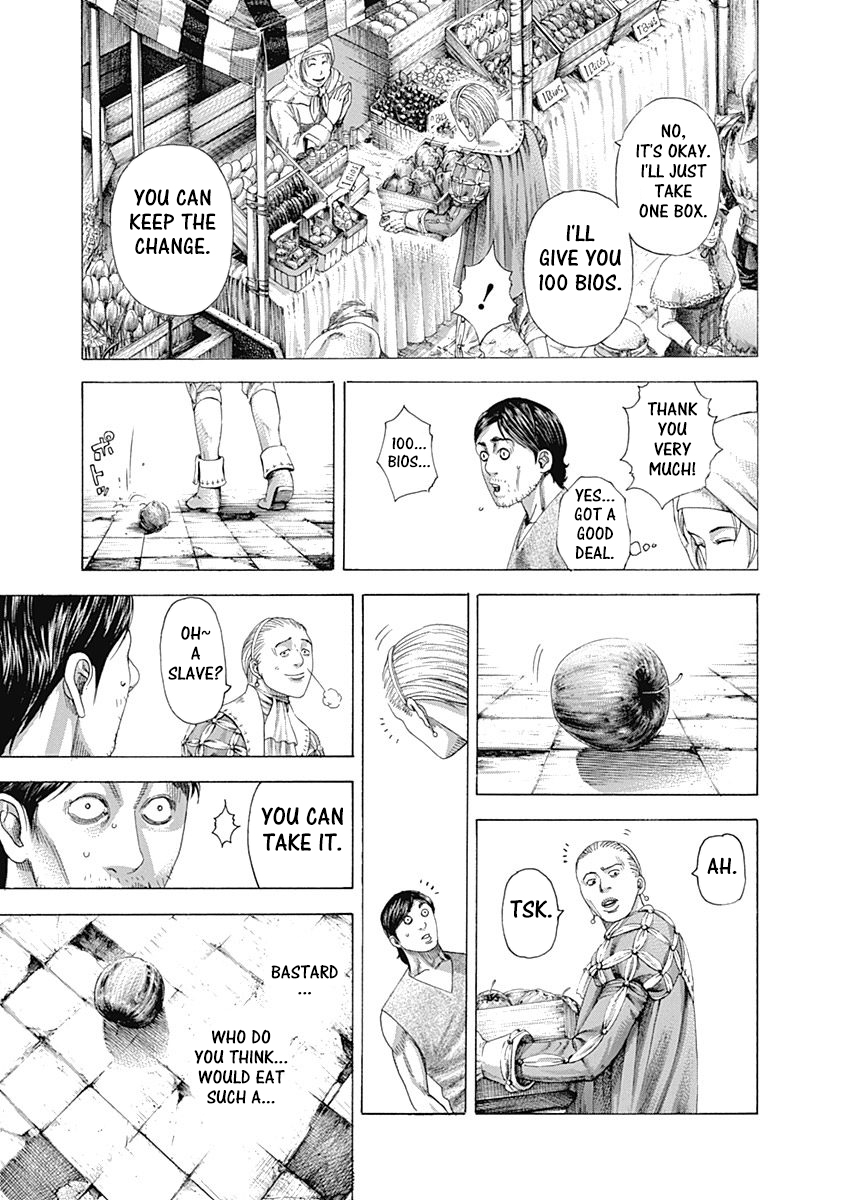 Usogui Chapter 329 - Page 6