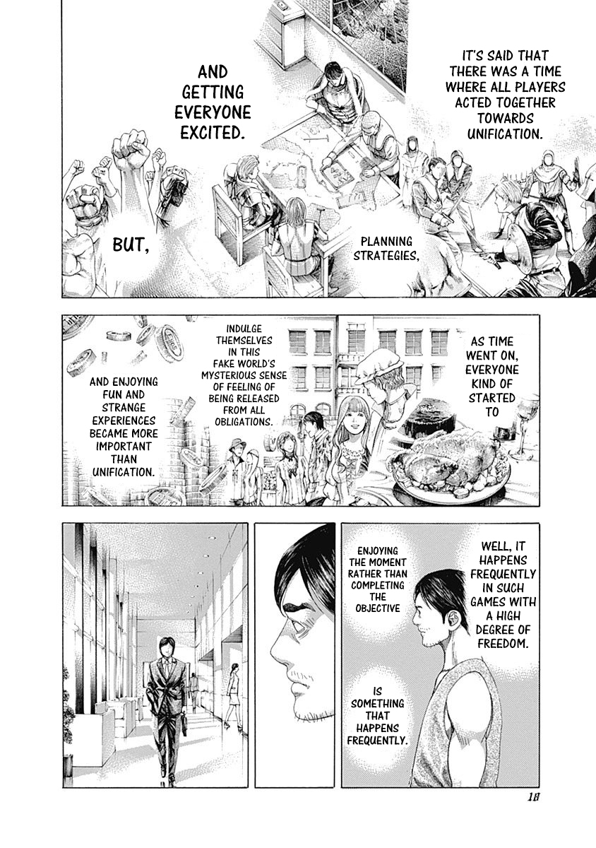 Usogui Chapter 329 - Page 14