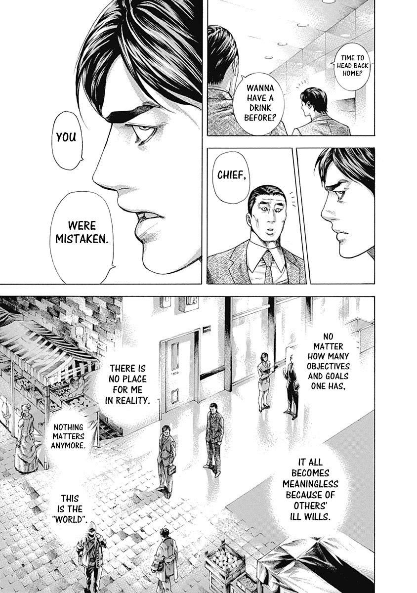 Usogui Chapter 329 - Page 15