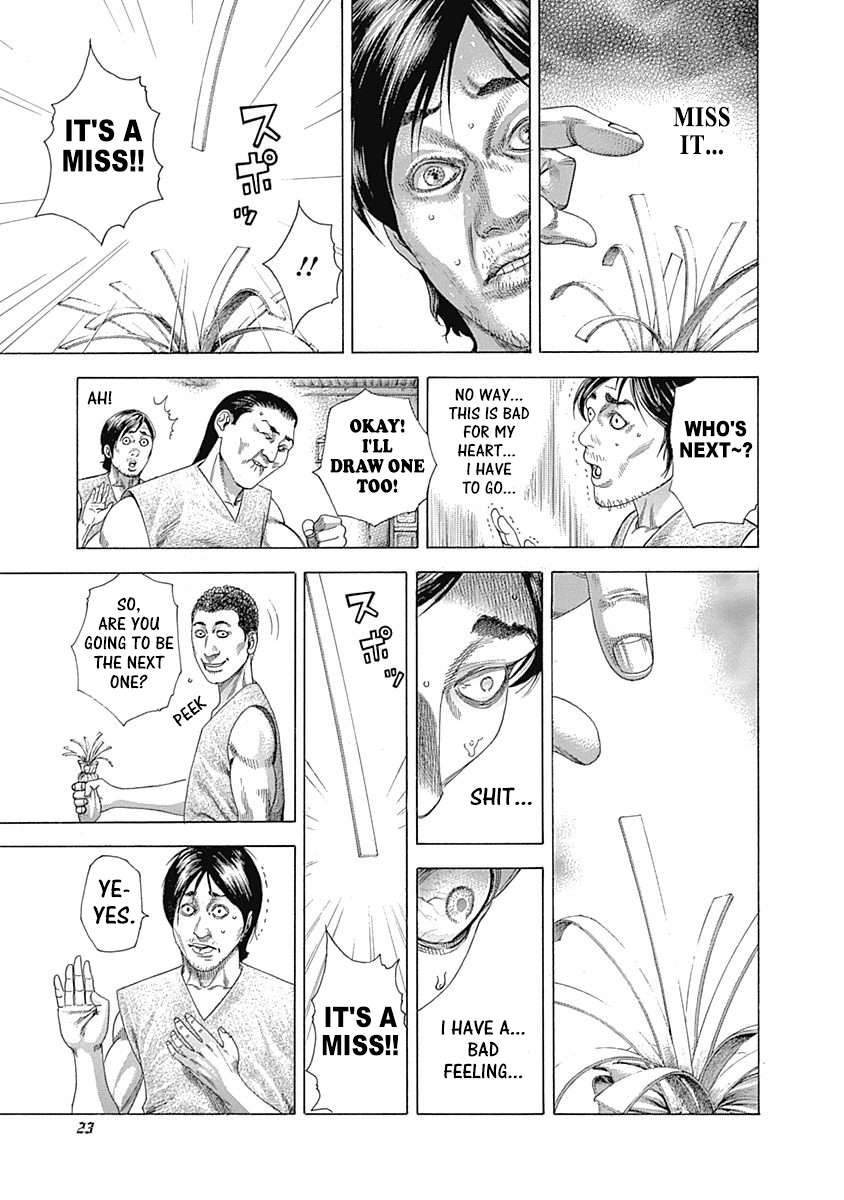 Usogui Chapter 329 - Page 19