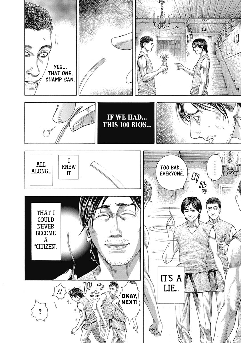 Usogui Chapter 329 - Page 20
