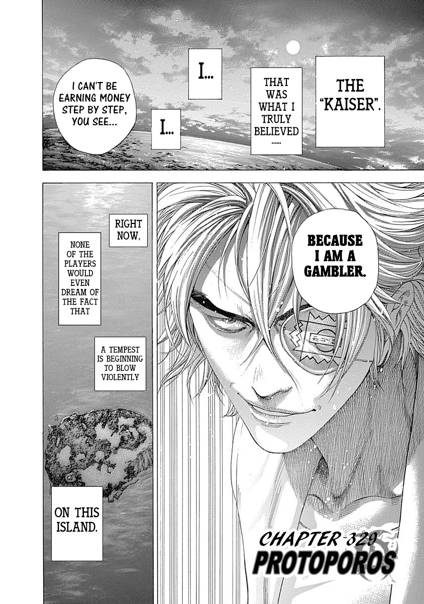 Usogui Chapter 329 - Page 24
