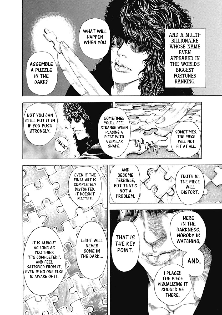 Usogui Chapter 330 - Page 3