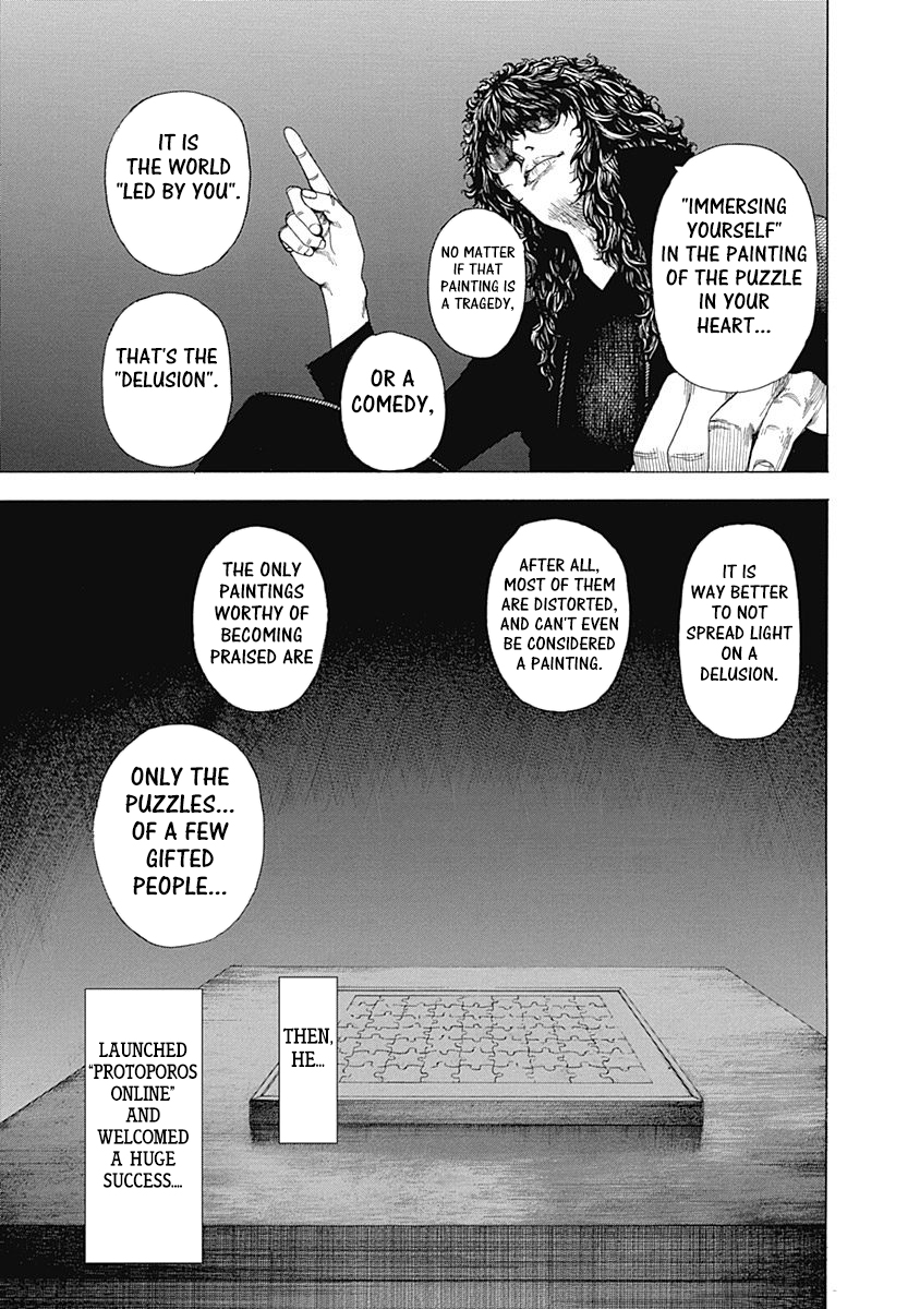 Usogui Chapter 330 - Page 4