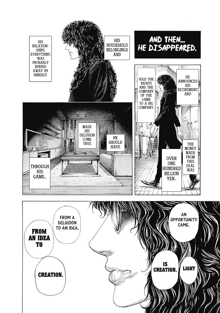 Usogui Chapter 330 - Page 5