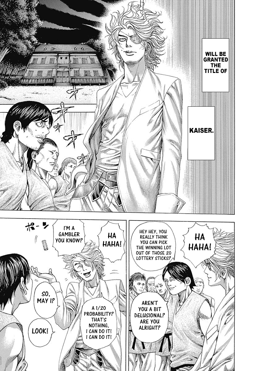Usogui Chapter 330 - Page 8