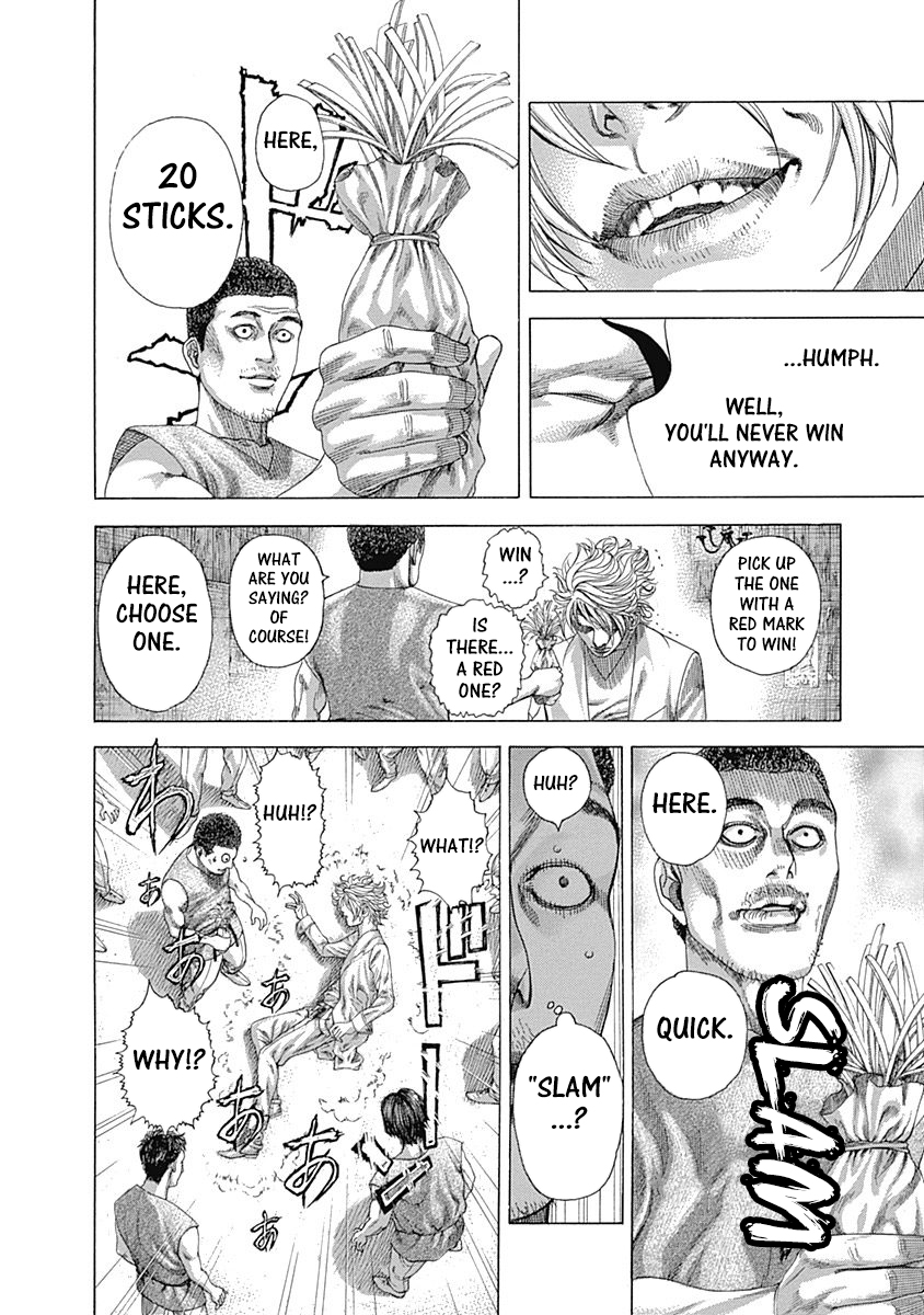 Usogui Chapter 330 - Page 11