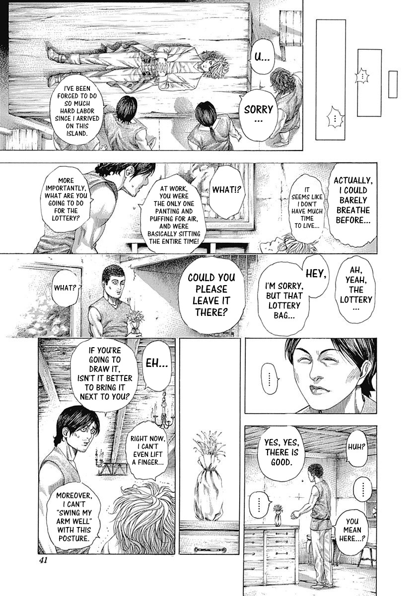 Usogui Chapter 330 - Page 12