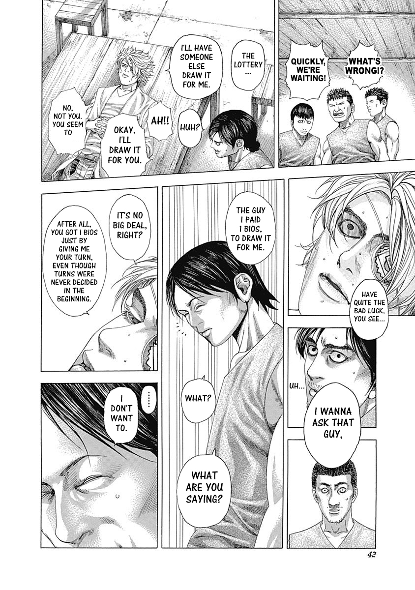 Usogui Chapter 330 - Page 13