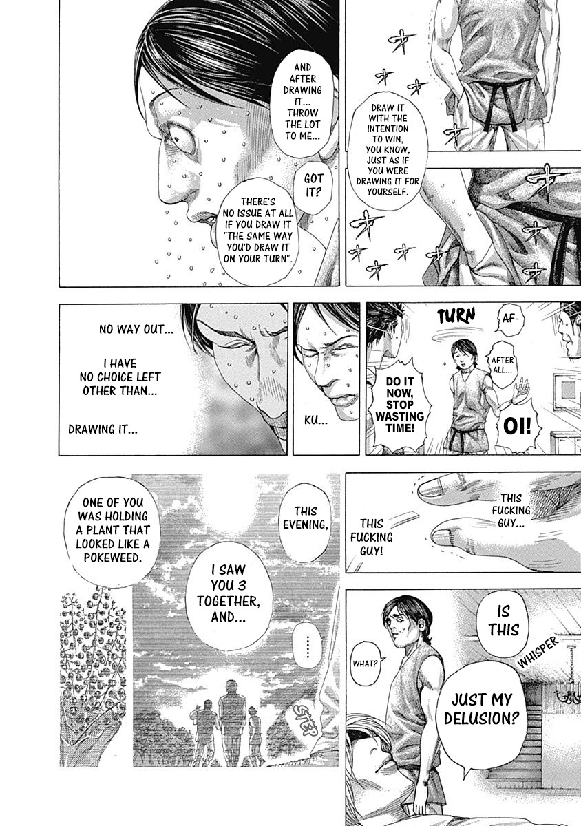 Usogui Chapter 330 - Page 15