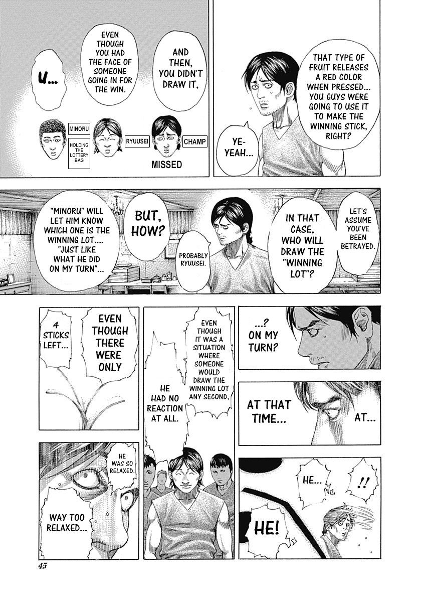 Usogui Chapter 330 - Page 16