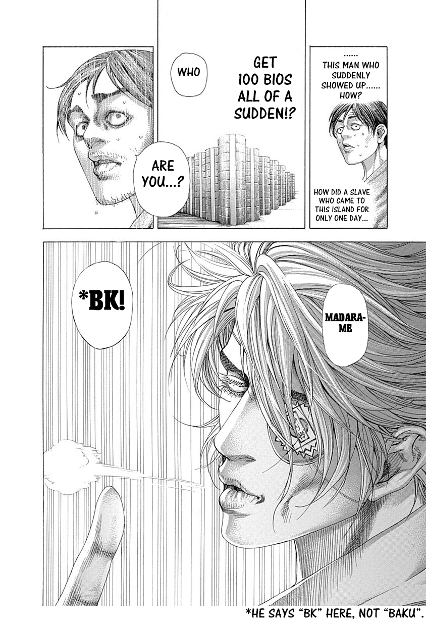 Usogui Chapter 330 - Page 19