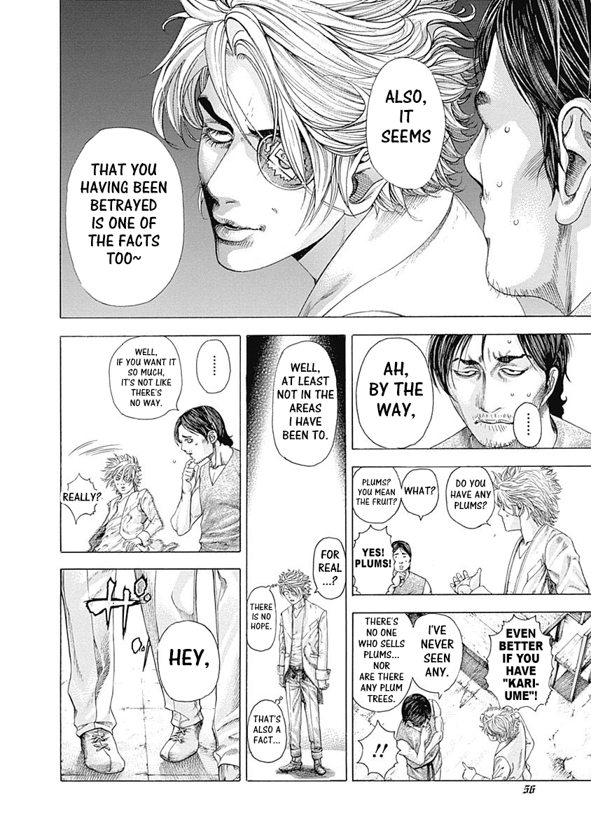 Usogui Chapter 331 - Page 8
