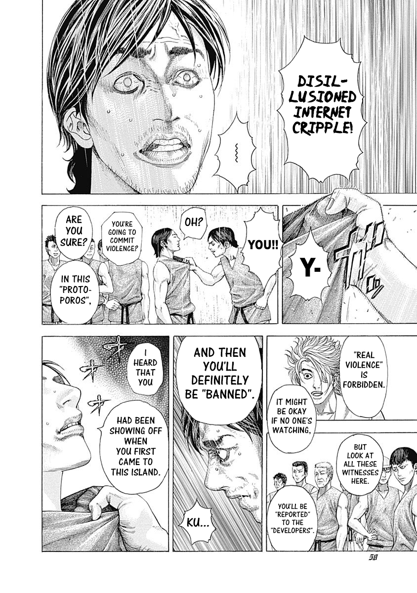 Usogui Chapter 331 - Page 10
