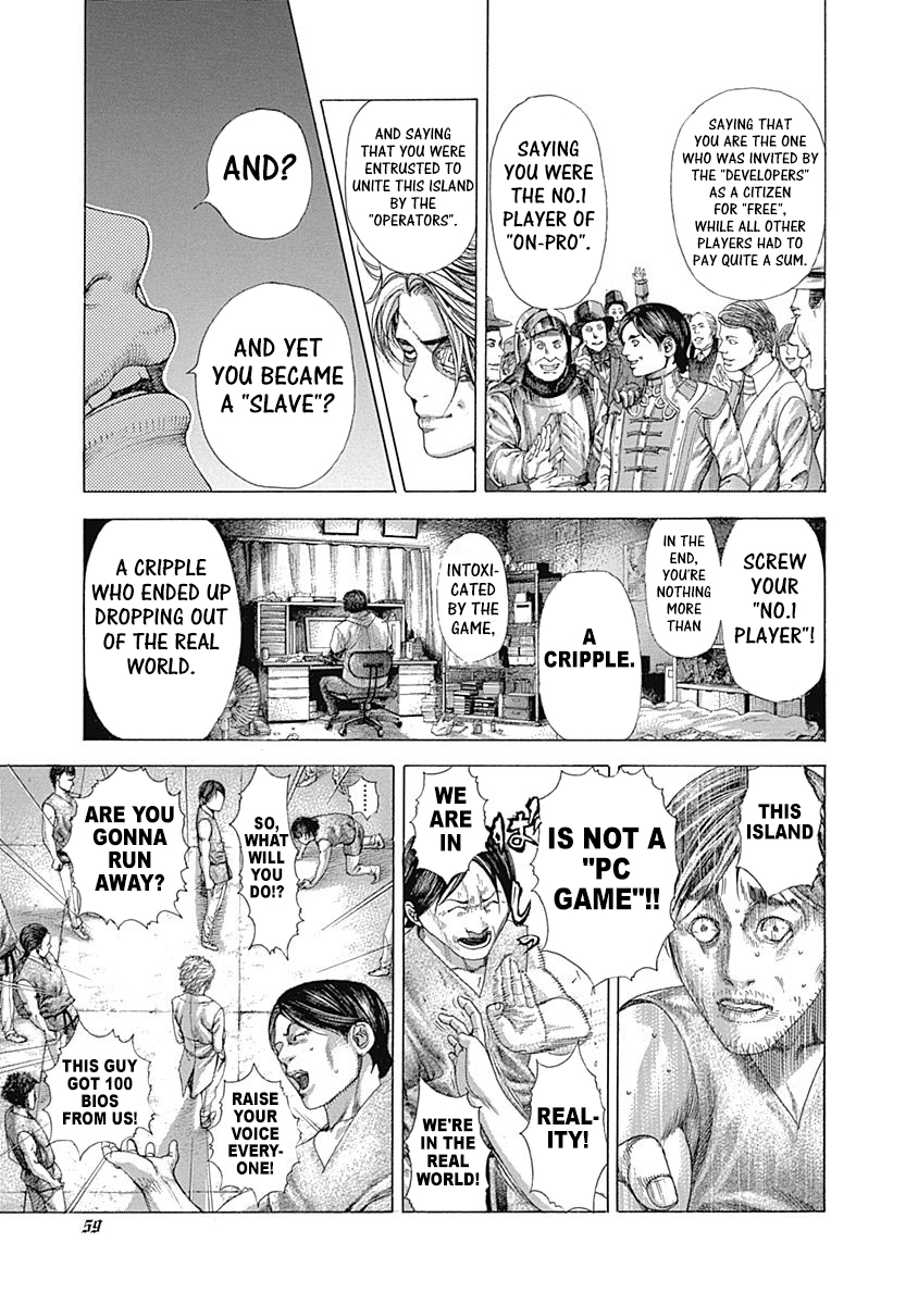 Usogui Chapter 331 - Page 11