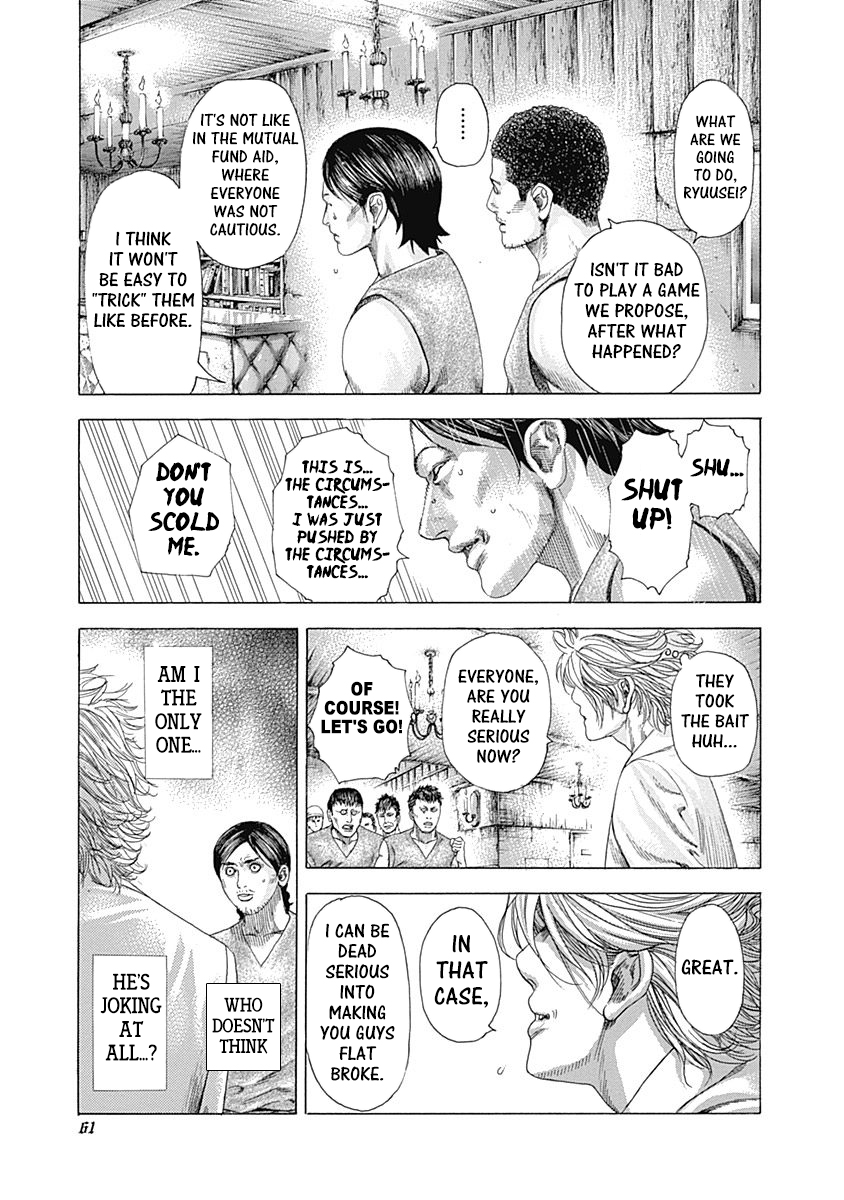Usogui Chapter 331 - Page 13