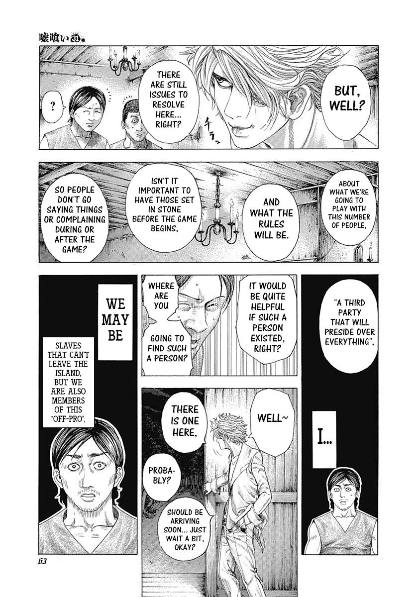 Usogui Chapter 331 - Page 15