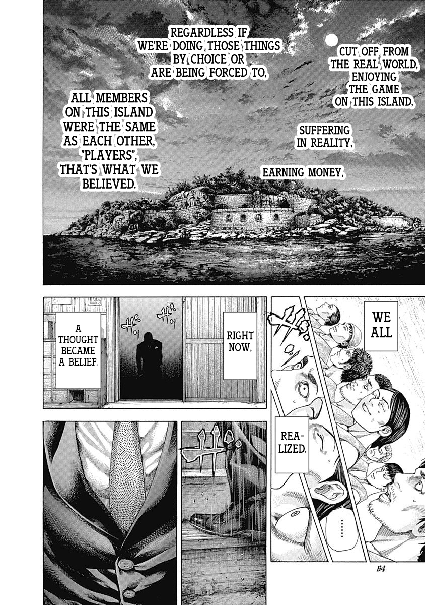 Usogui Chapter 331 - Page 16