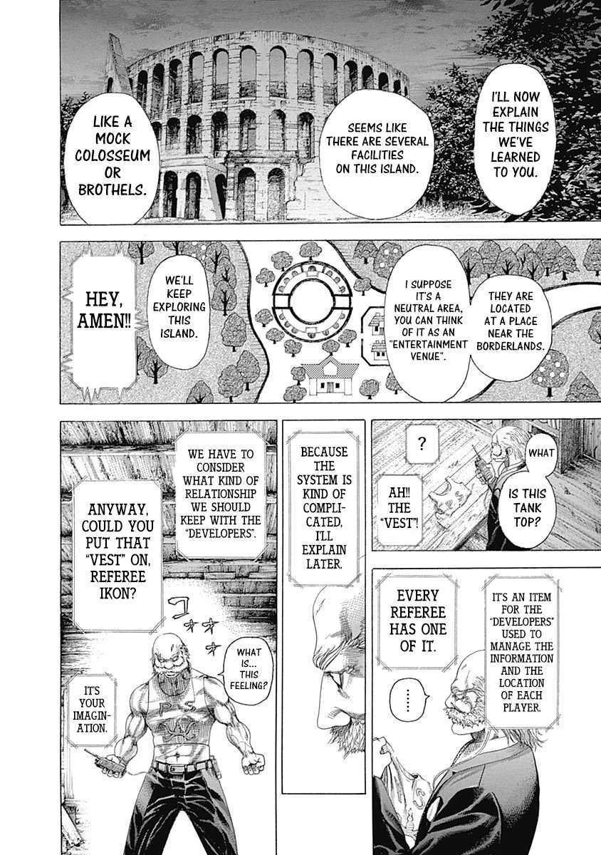 Usogui Chapter 332 - Page 6