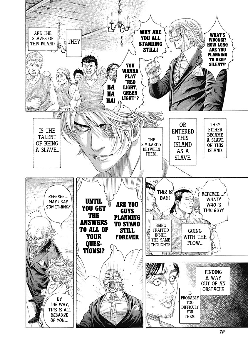 Usogui Chapter 332 - Page 9
