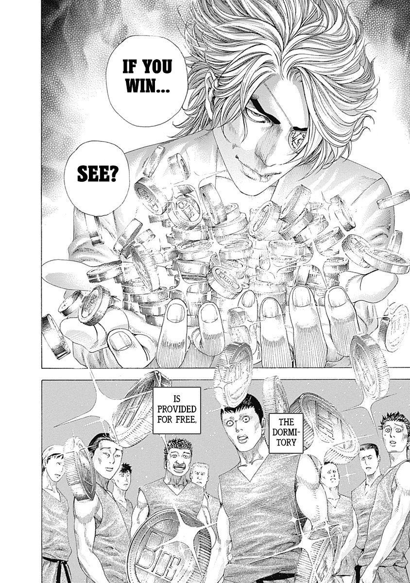 Usogui Chapter 332 - Page 11