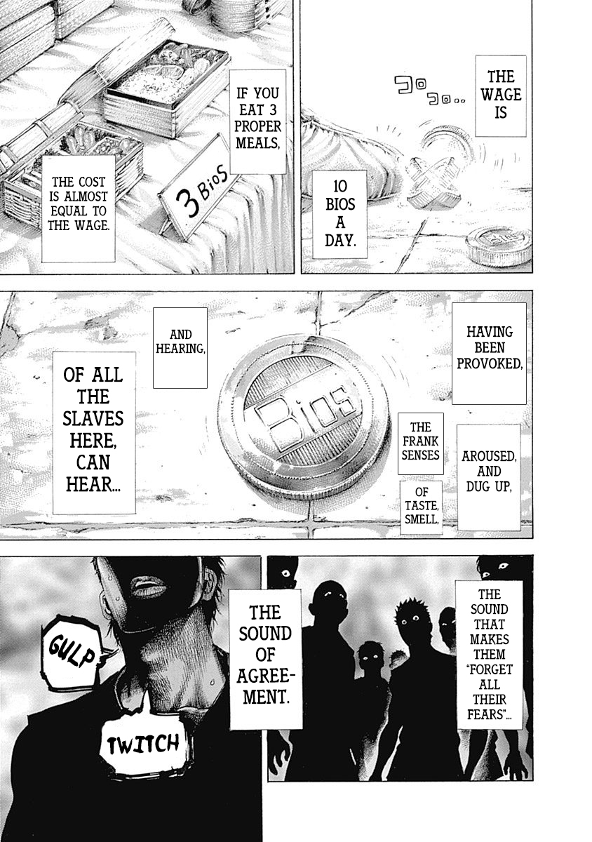 Usogui Chapter 332 - Page 12