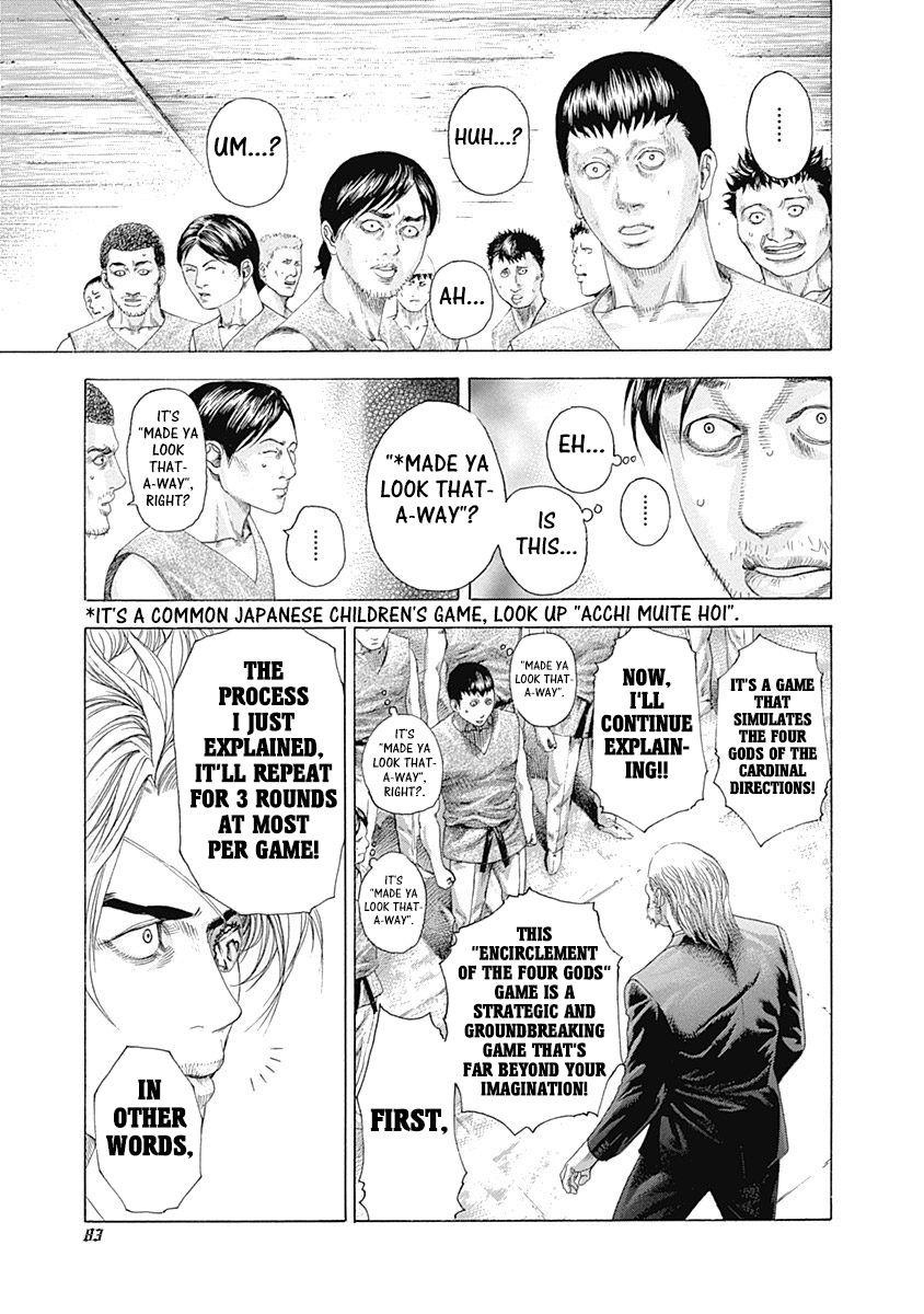 Usogui Chapter 332 - Page 16