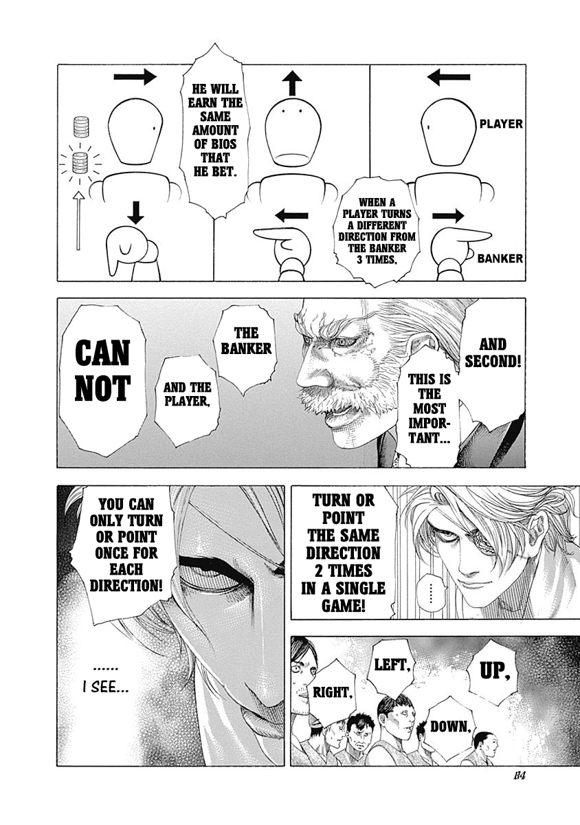Usogui Chapter 332 - Page 17