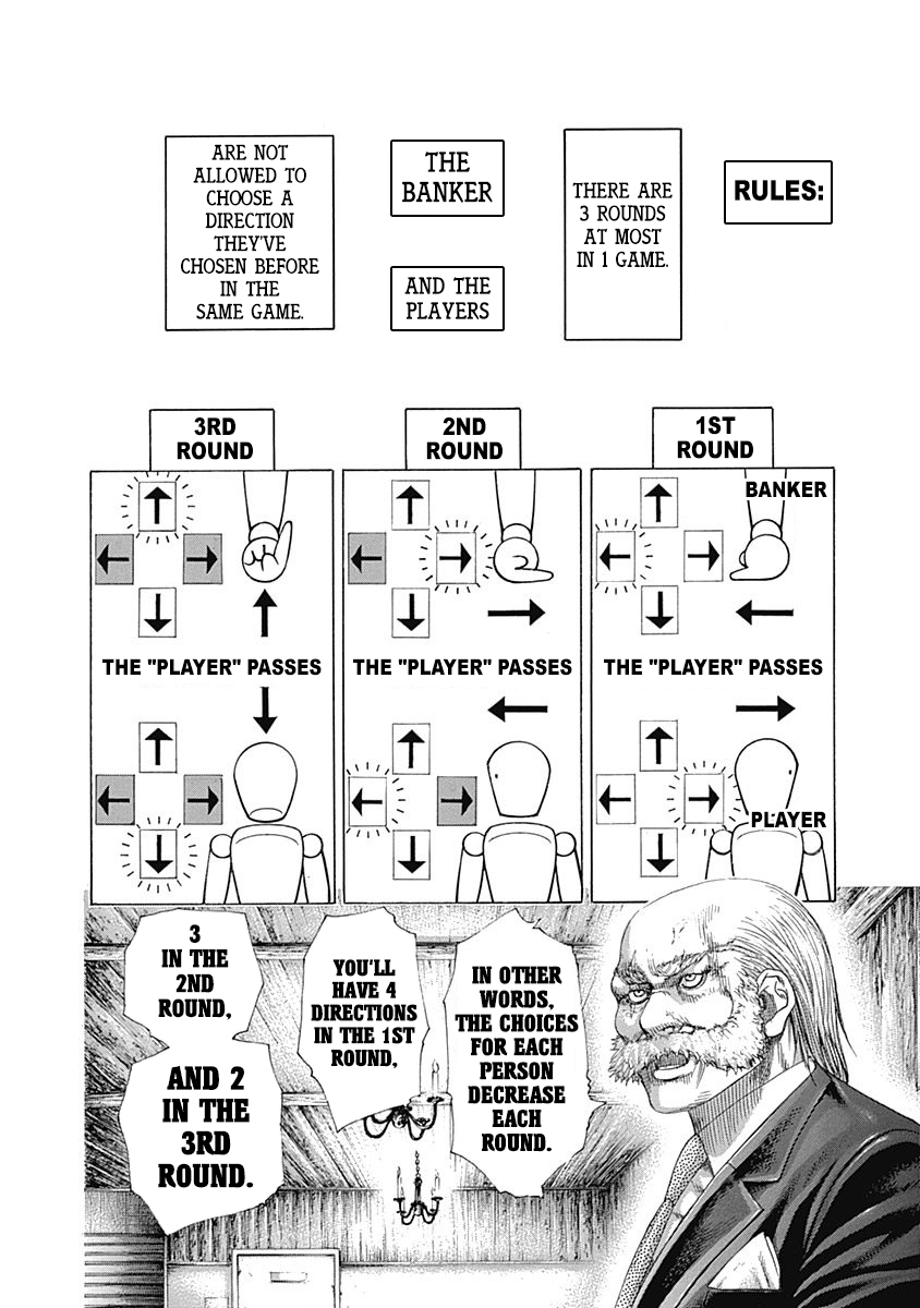 Usogui Chapter 333 - Page 2
