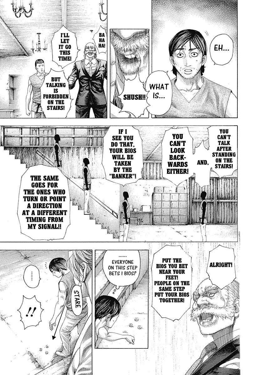 Usogui Chapter 333 - Page 11