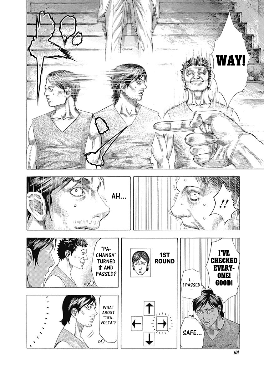 Usogui Chapter 333 - Page 14