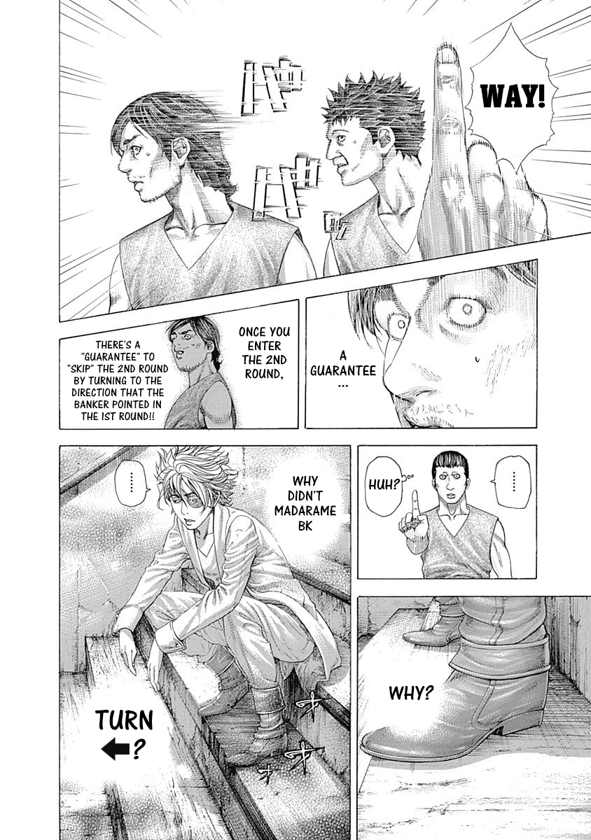 Usogui Chapter 333 - Page 16