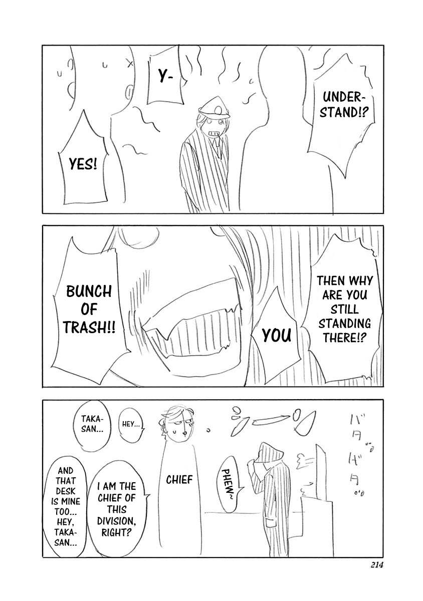 Usogui Chapter 361.5 - Page 2