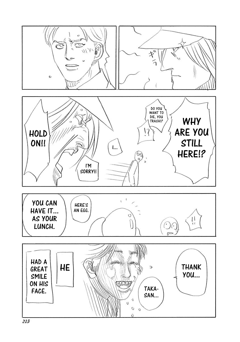 Usogui Chapter 361.5 - Page 3