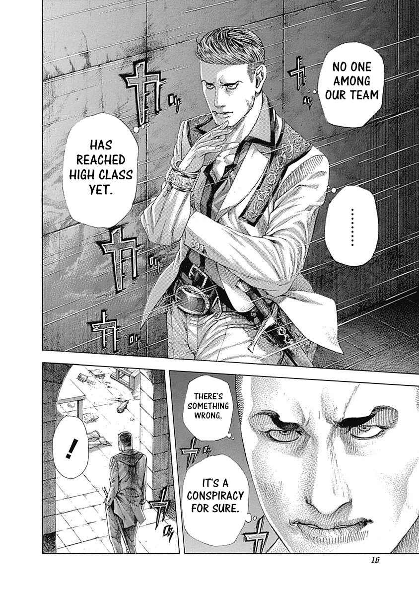 Usogui Chapter 362 - Page 14