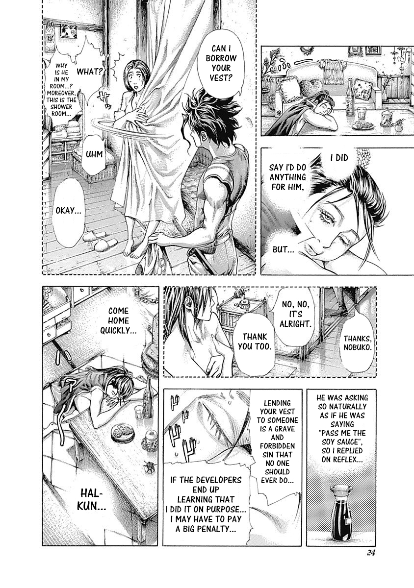 Usogui Chapter 363 - Page 2
