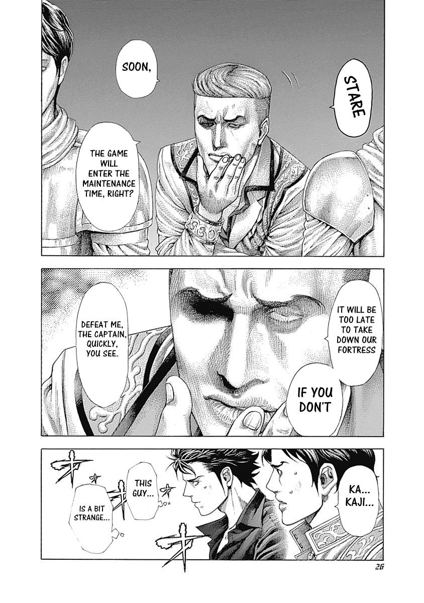 Usogui Chapter 363 - Page 4