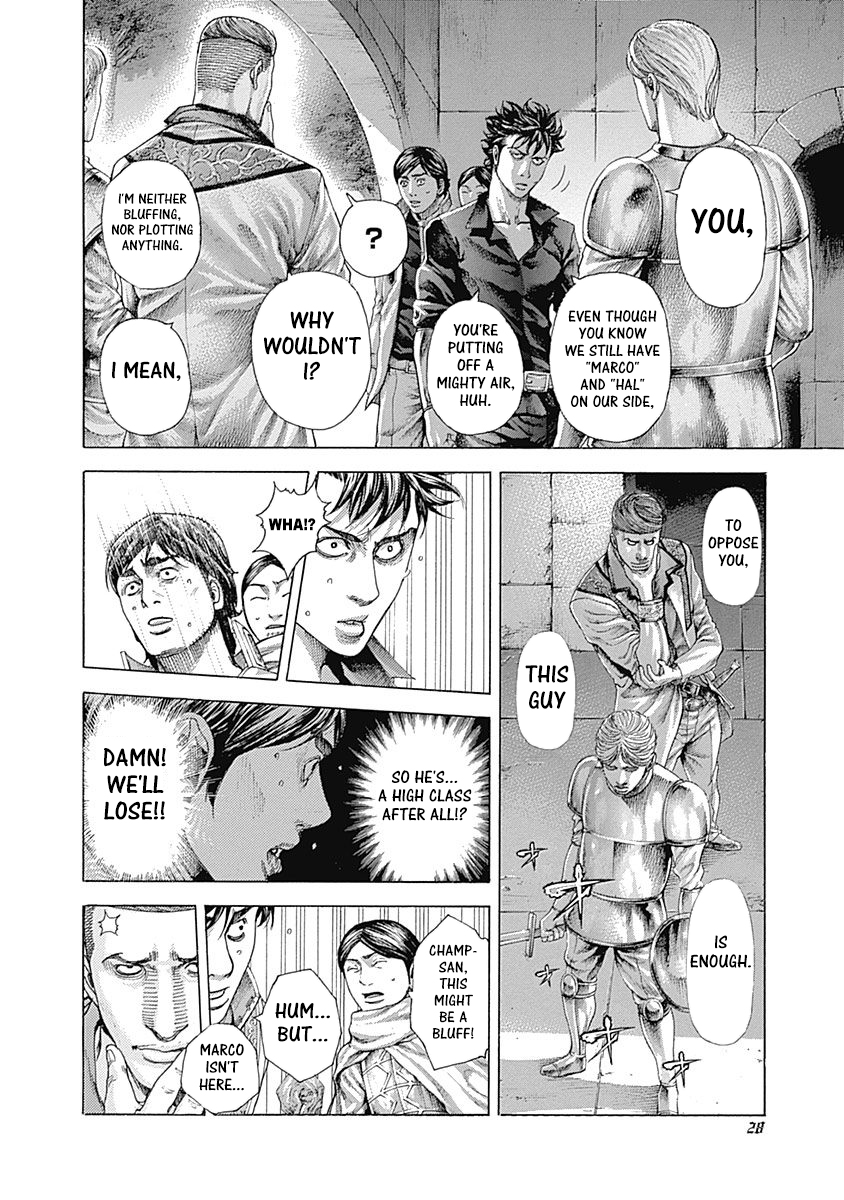 Usogui Chapter 363 - Page 6