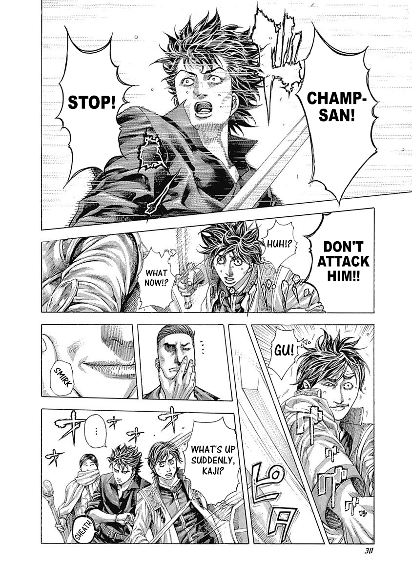 Usogui Chapter 363 - Page 8