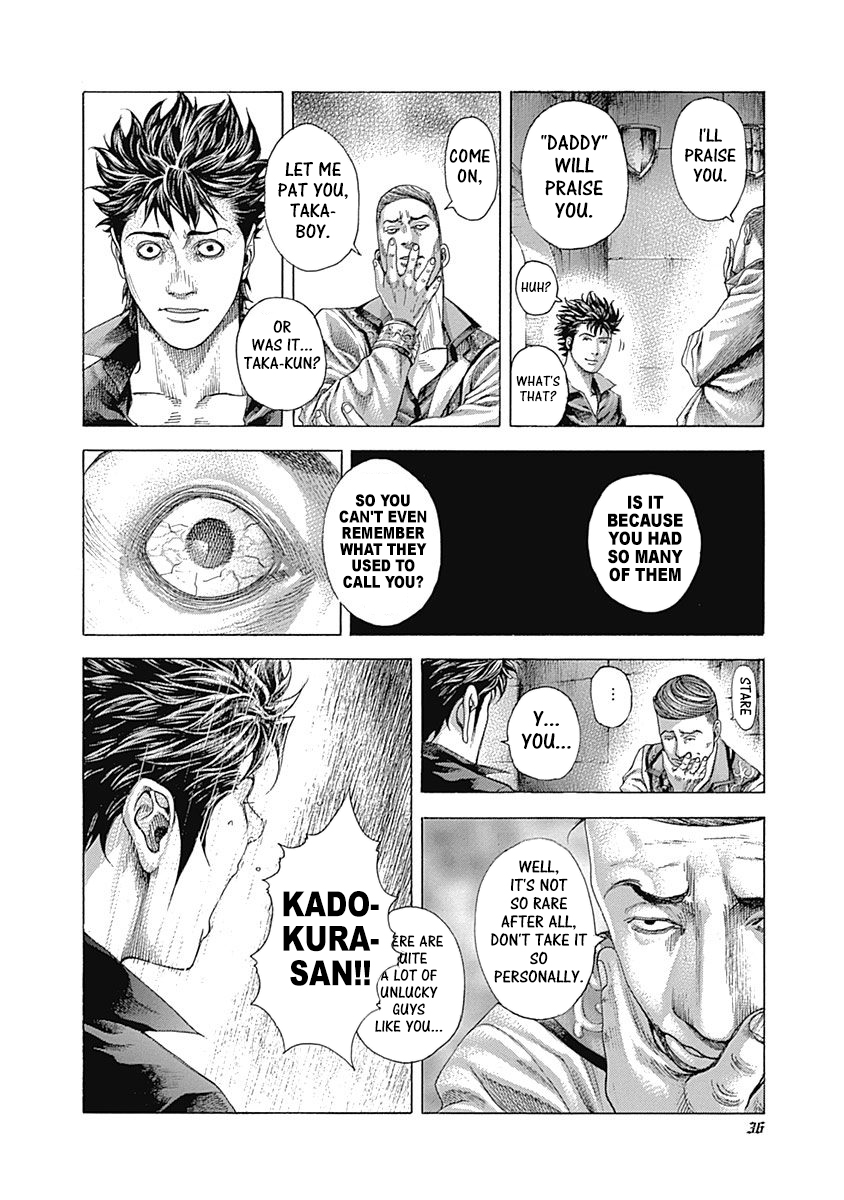 Usogui Chapter 363 - Page 14