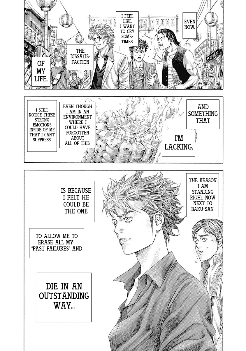 Usogui Chapter 363 - Page 18