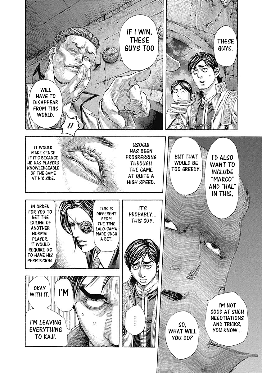 Usogui Chapter 364 - Page 4