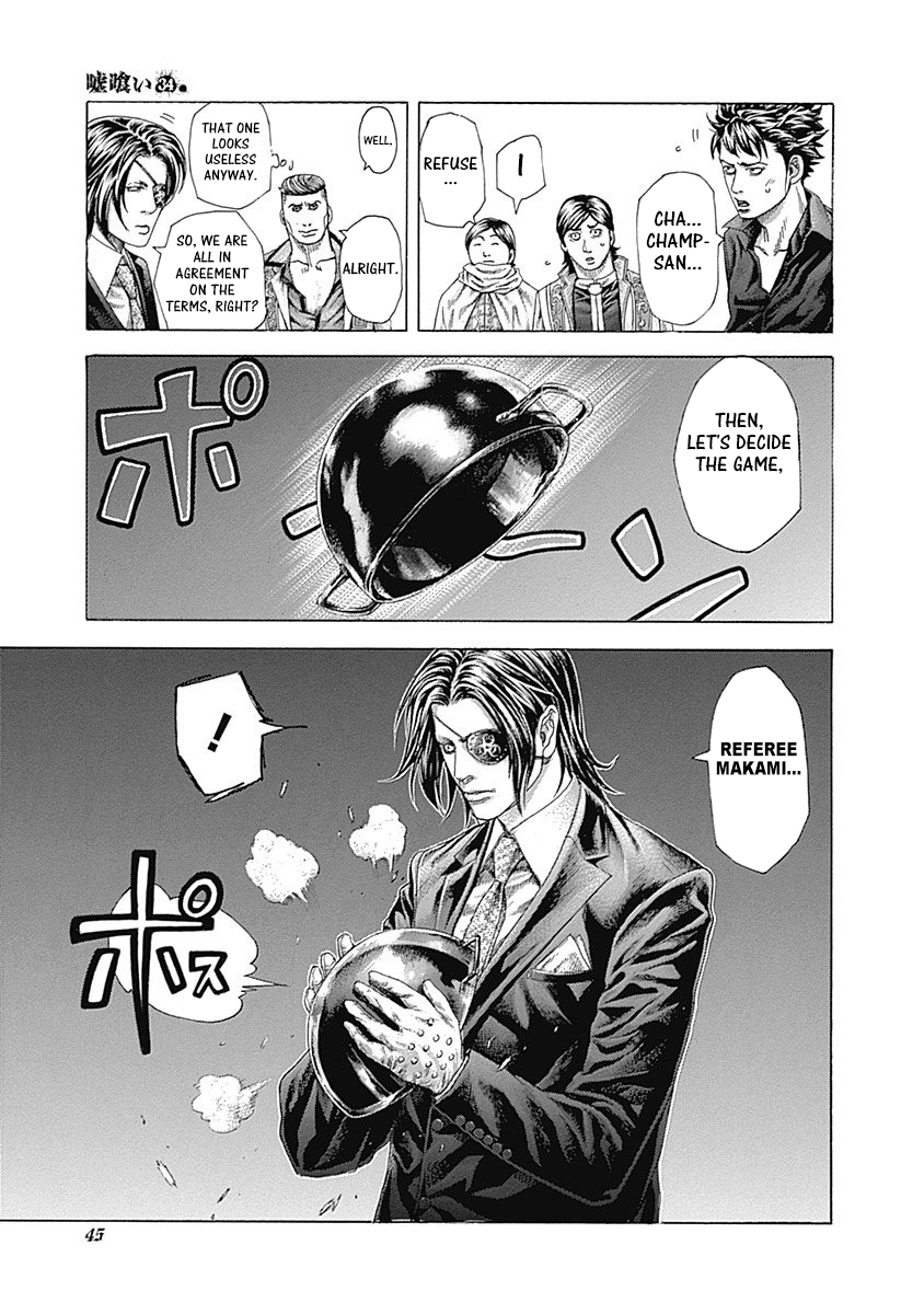 Usogui Chapter 364 - Page 5