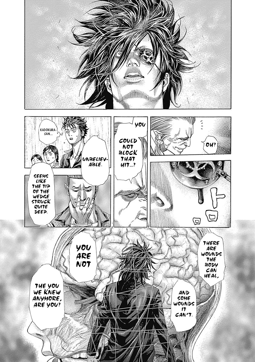 Usogui Chapter 364 - Page 8