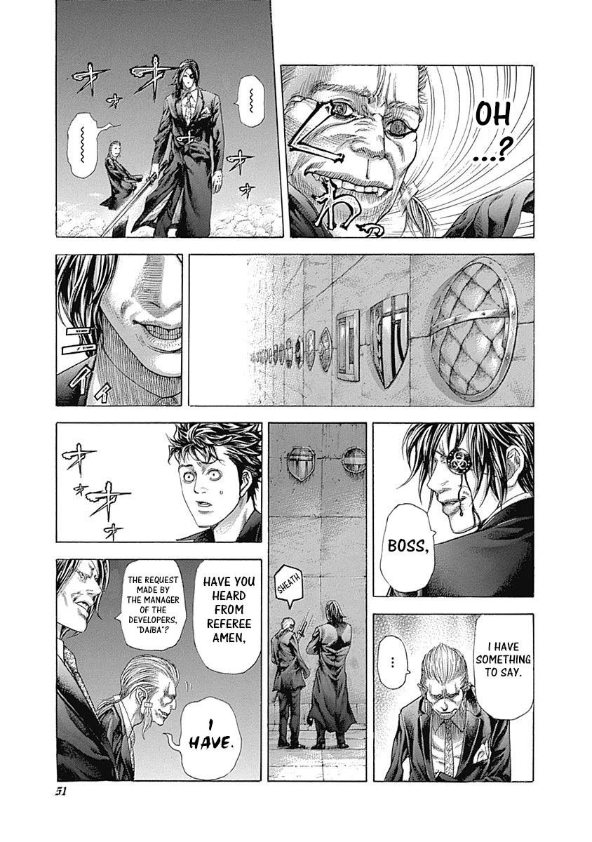 Usogui Chapter 364 - Page 11