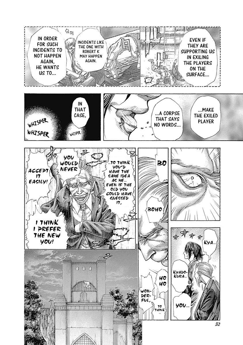 Usogui Chapter 364 - Page 12
