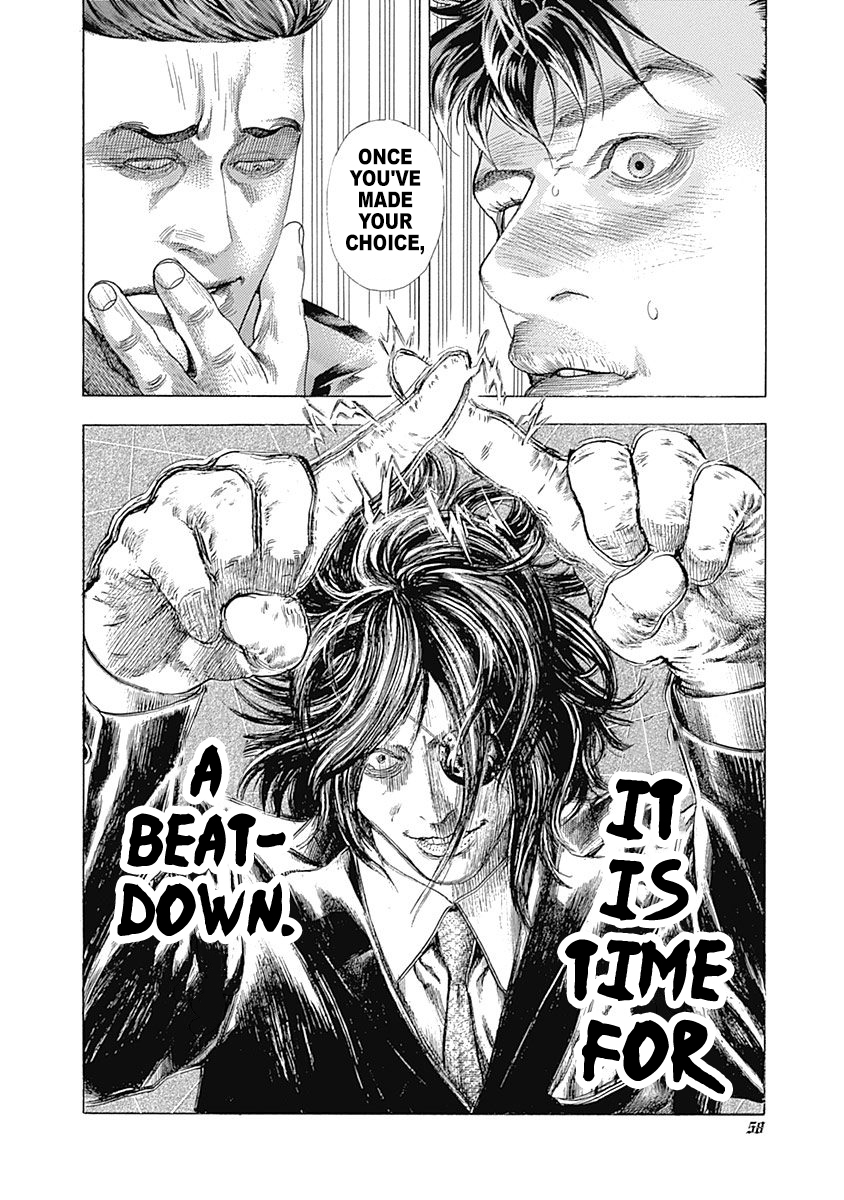 Usogui Chapter 364 - Page 18