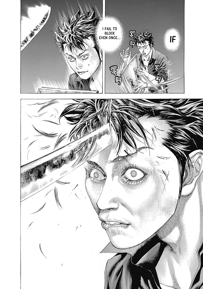 Usogui Chapter 365 - Page 6