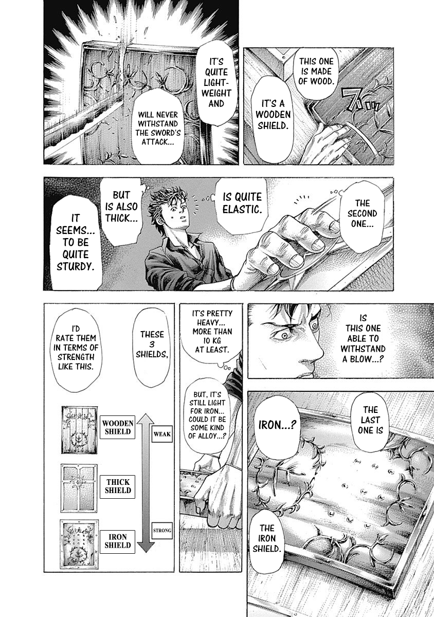 Usogui Chapter 365 - Page 8